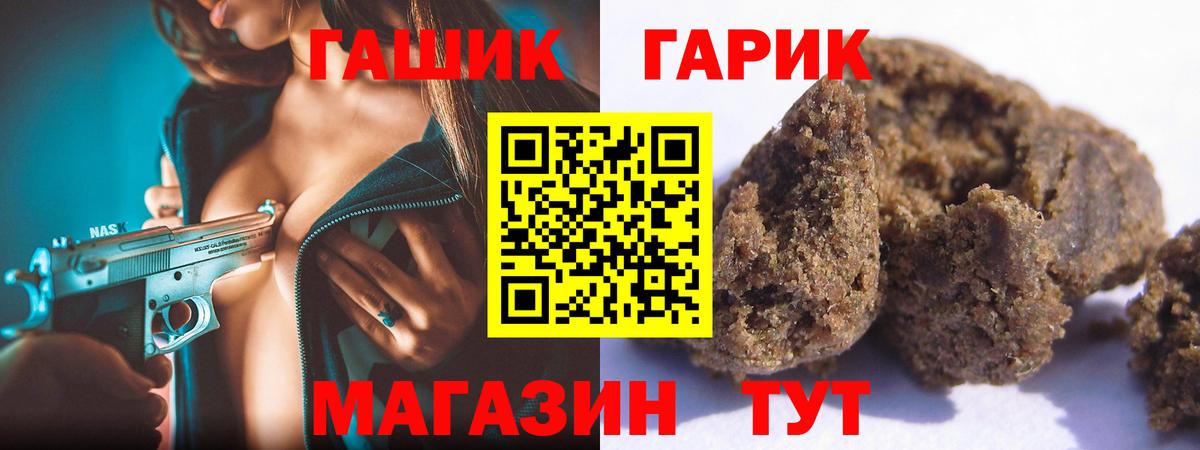 Октябрьский  где купить наркоту  ГАШ  Вход с VPN  ГАШ Изолятор  ГАШ Ice-O-Lator 