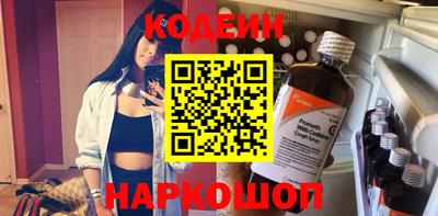 каннабис Рязань