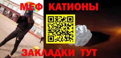 каннабис Рязань