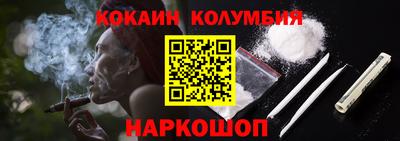 скорость Рузаевка