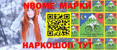 каннабис Рязань