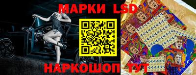 каннабис Рязань