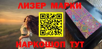 каннабис Рязань