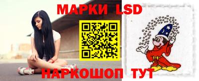 spice Свободный