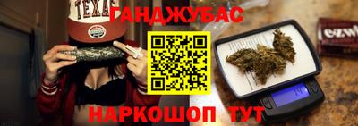 метамфетамин Рыбинск