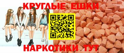 скорость Рузаевка