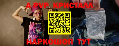 каннабис Рязань