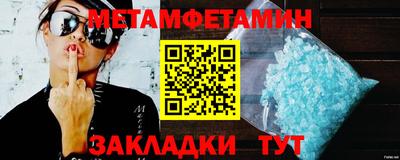 каннабис Рязань