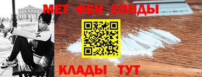 каннабис Рязань