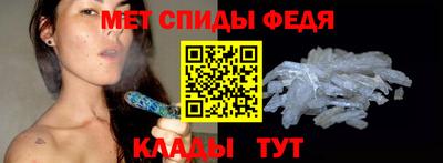 скорость Рузаевка