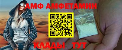 скорость Рузаевка