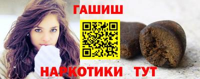 скорость Рузаевка