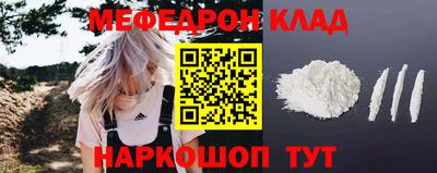 марки nbome Северобайкальск
