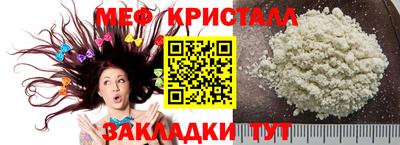 spice Свободный